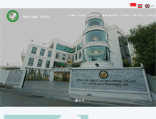 Tablet Screenshot of heritagebkk.com